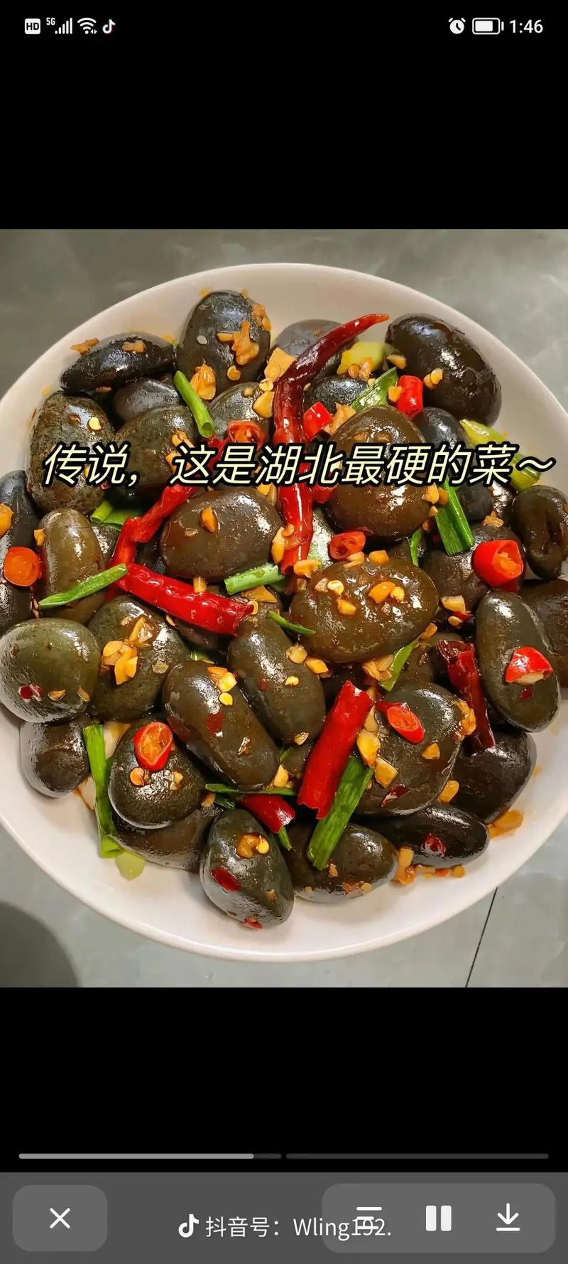 抖音最火冷冻菜是什么菜