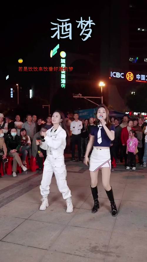 闽南人抖音小助手是什么