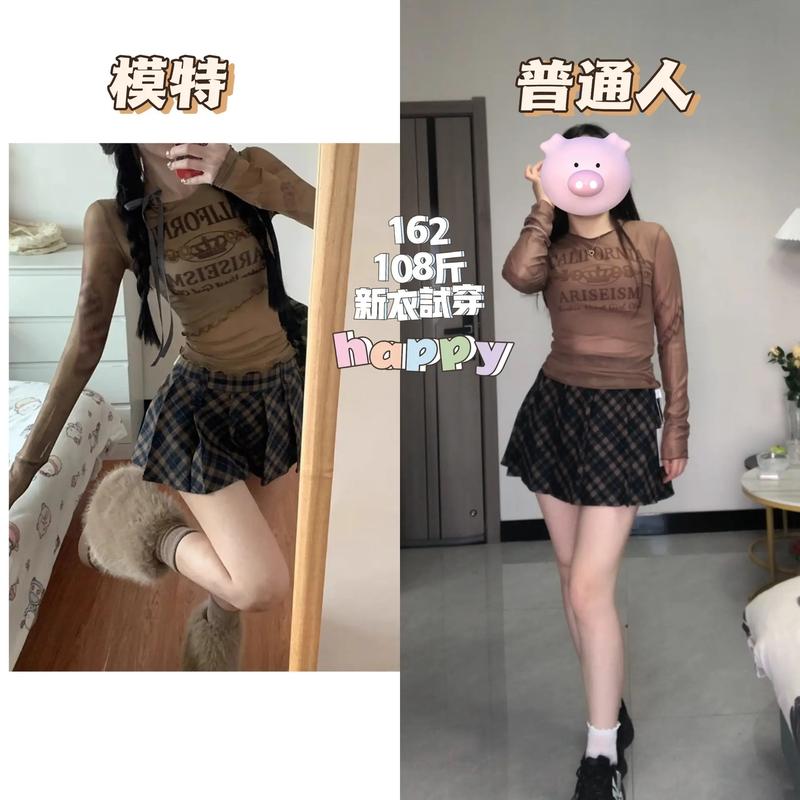 抖音里卖家秀是什么东西