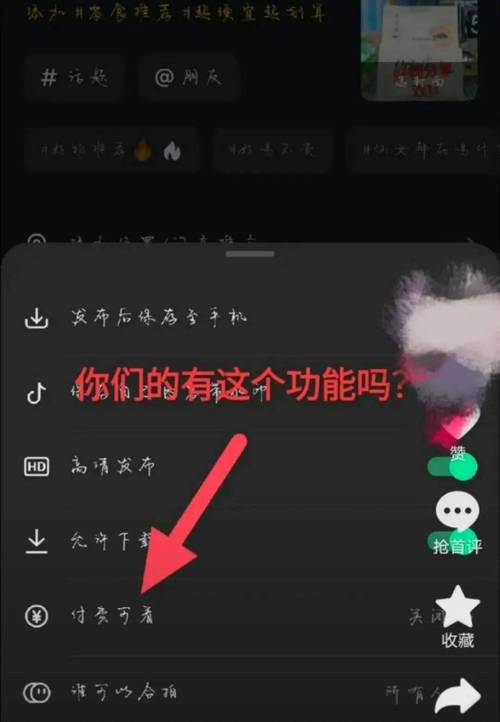 抖音对鸟哥的评价是什么