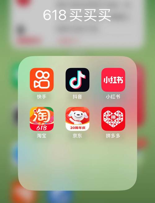 抖音正常用户指什么用户