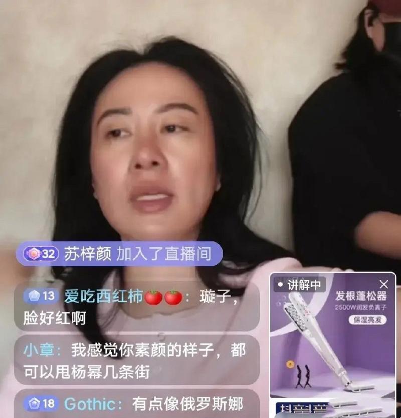 现在什么人都在玩抖音吗