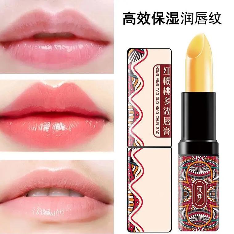 抖音里有什么样的口红