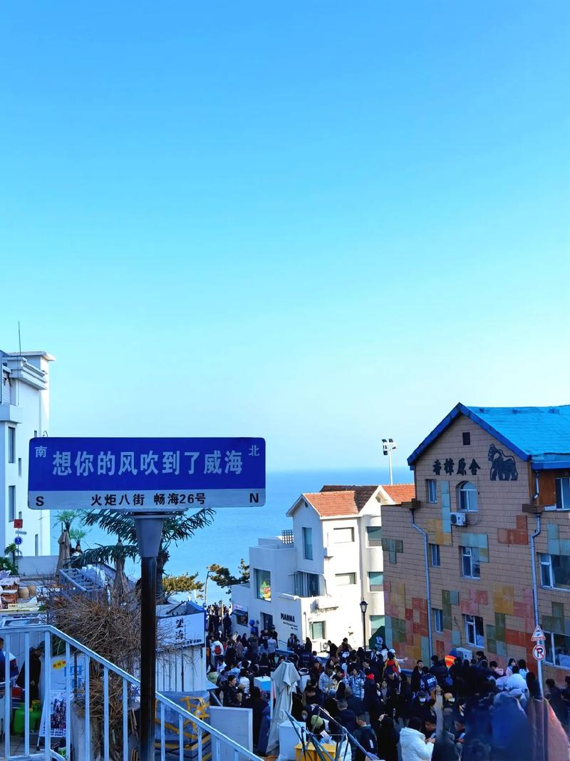为什么说海的对面是抖音