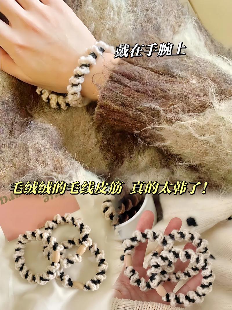 抖音上戴皮筋什么意思呀