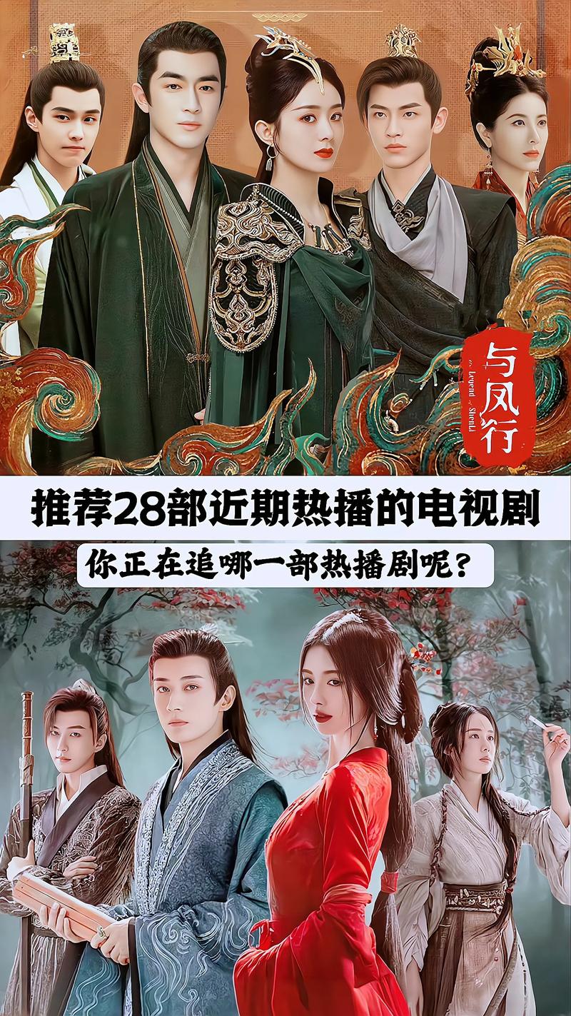 抖音追连续剧什么意思