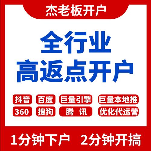 为什么抖音收索结果为空