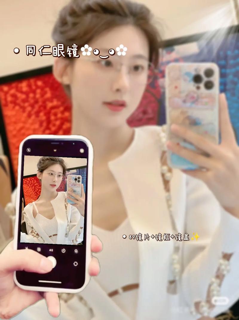 安陆抖音第一美女叫什么