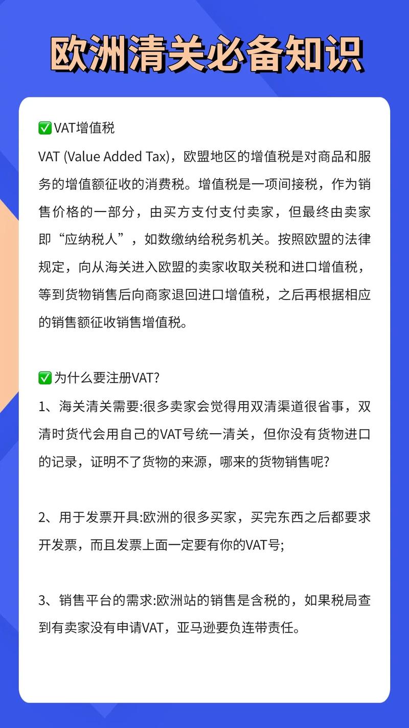 抖音为什么会自动清关呢