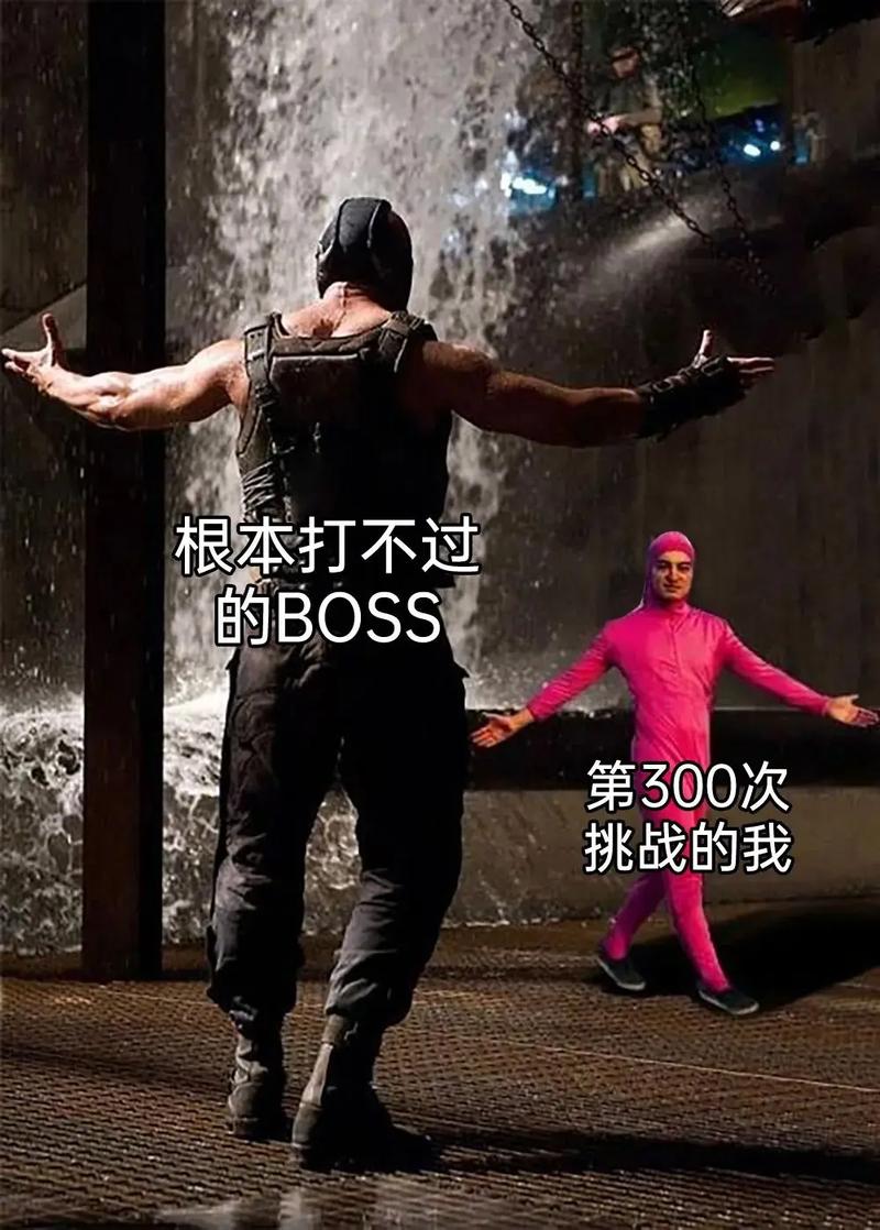 抖音真实是什么意思梗