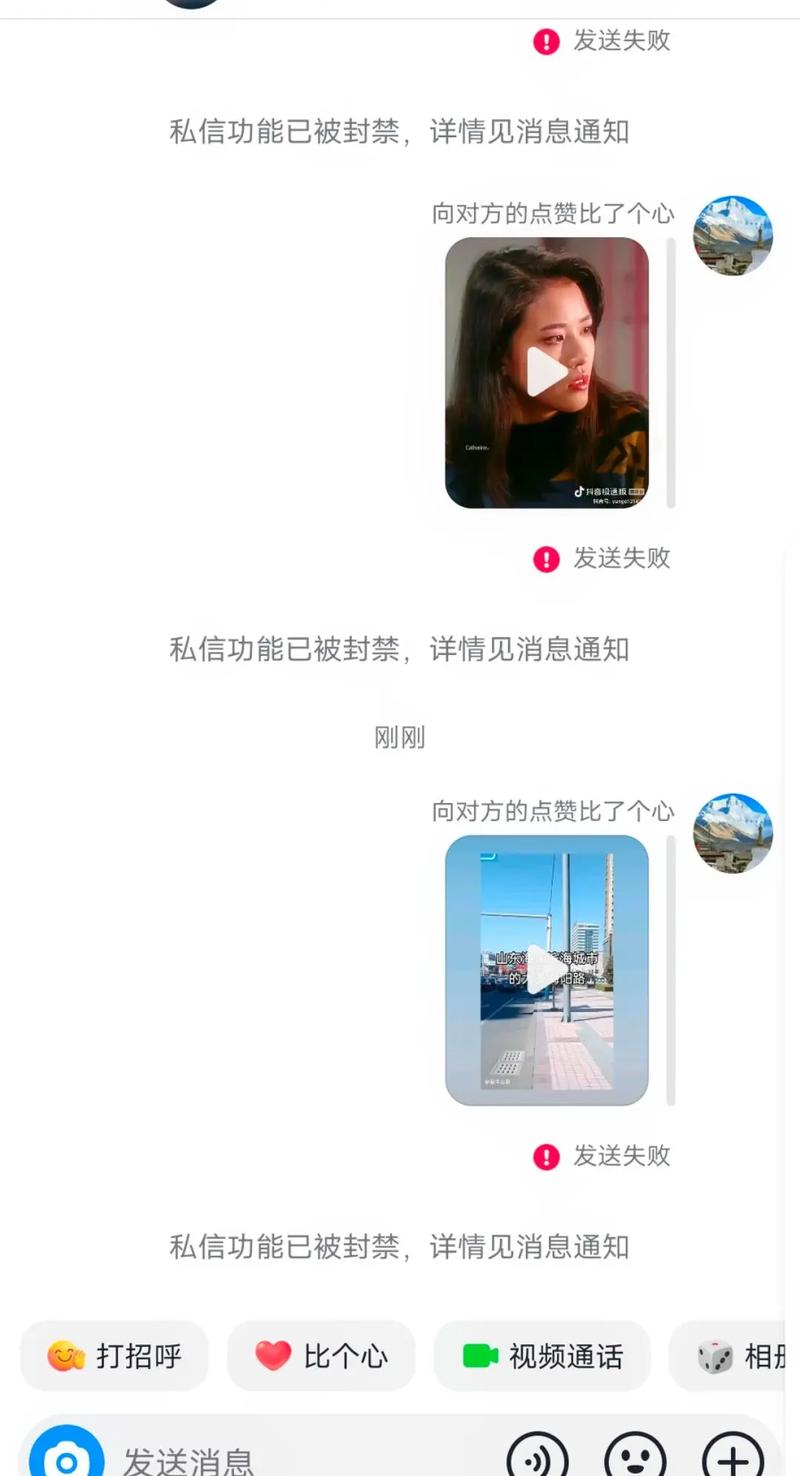 为什么刚发的抖音没人看