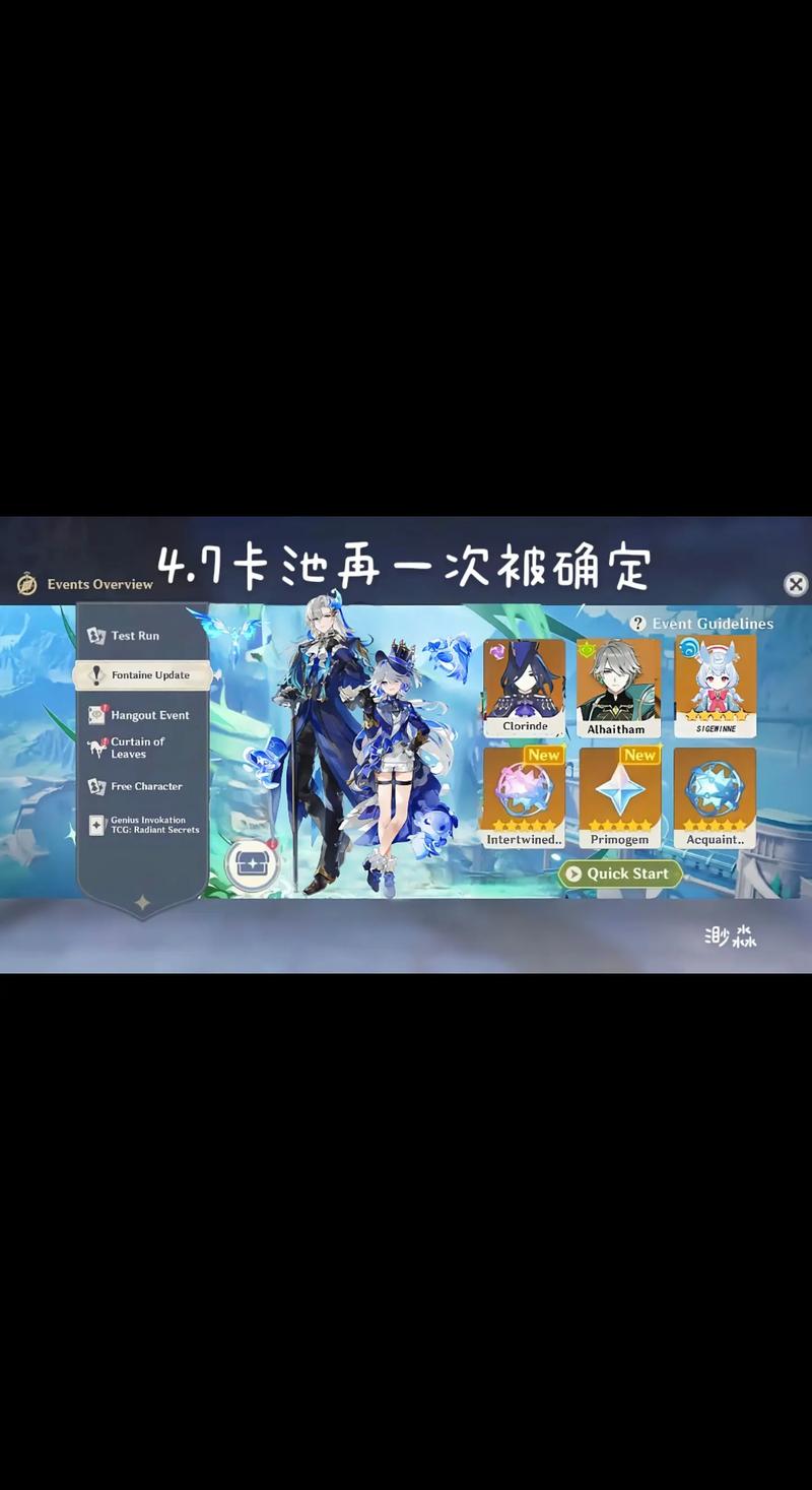 海哥流量卡