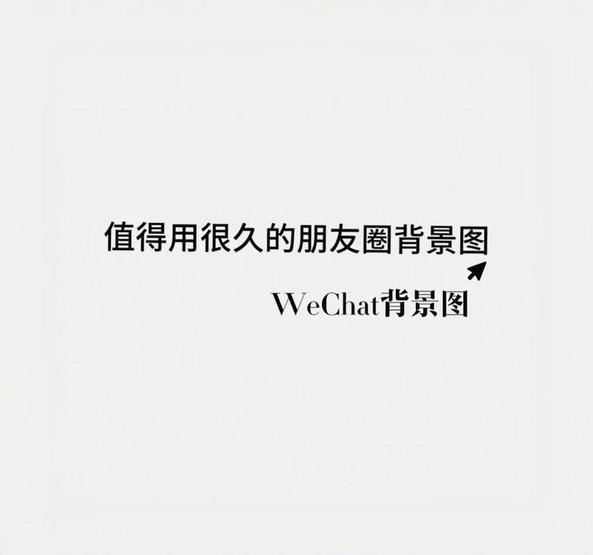 抖音背景墙有什么作用呢