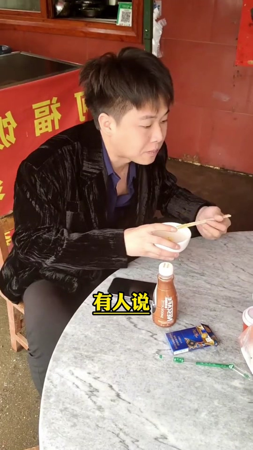 抖音衣哥是做什么起来的