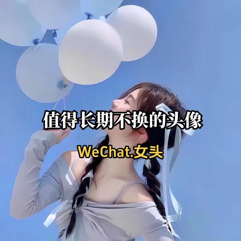 抖音头像绿标是什么意思