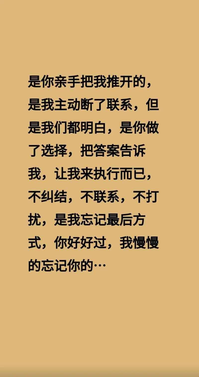 抖音最火的答案是什么呢