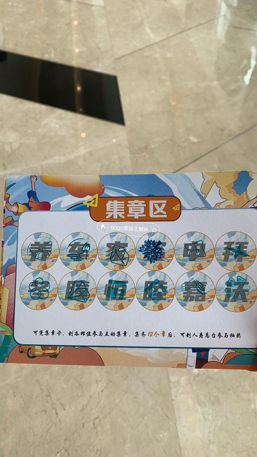 陆鸭嘴流量卡