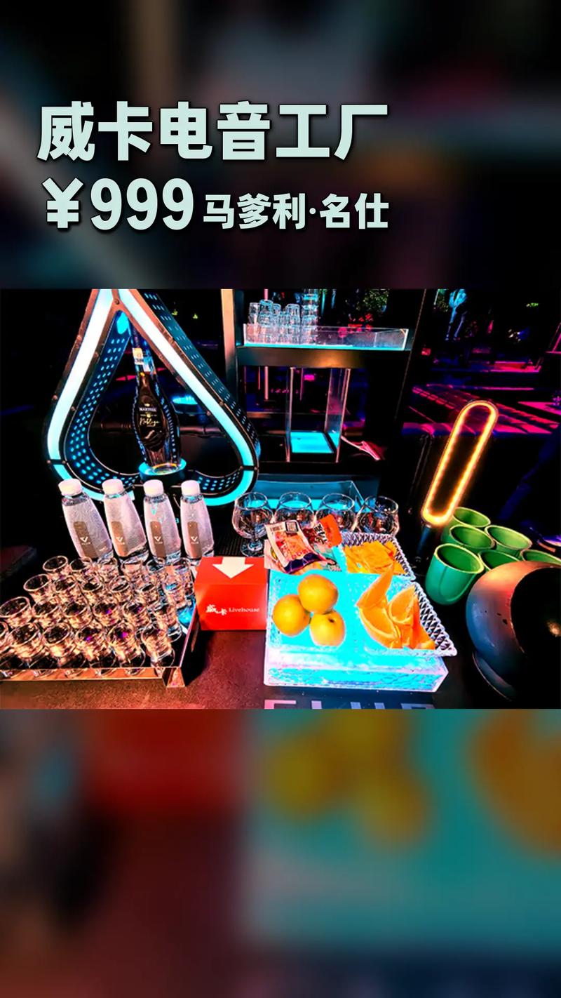 抖音说打碟是什么意思