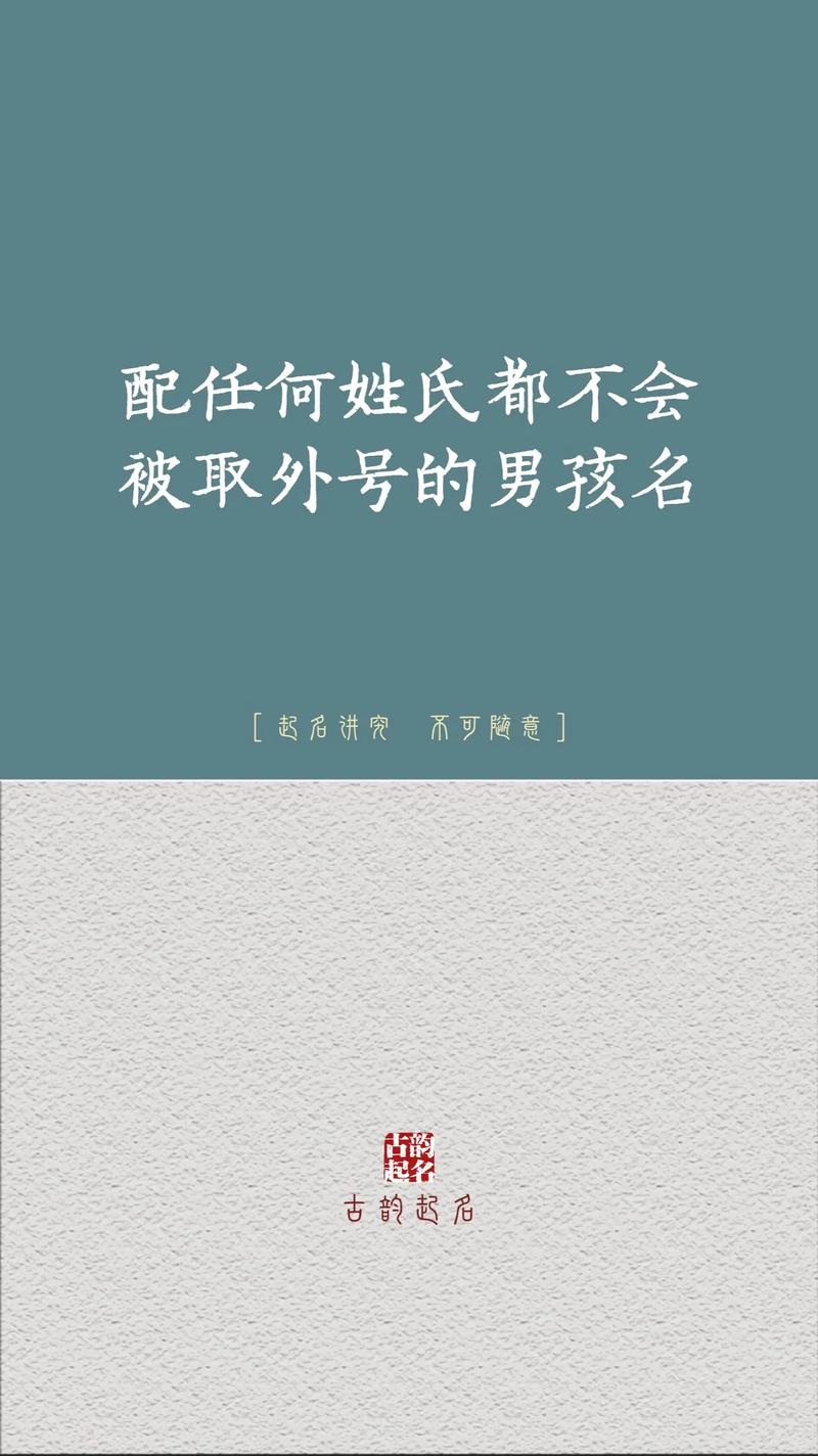 男孩一般会什么歌抖音