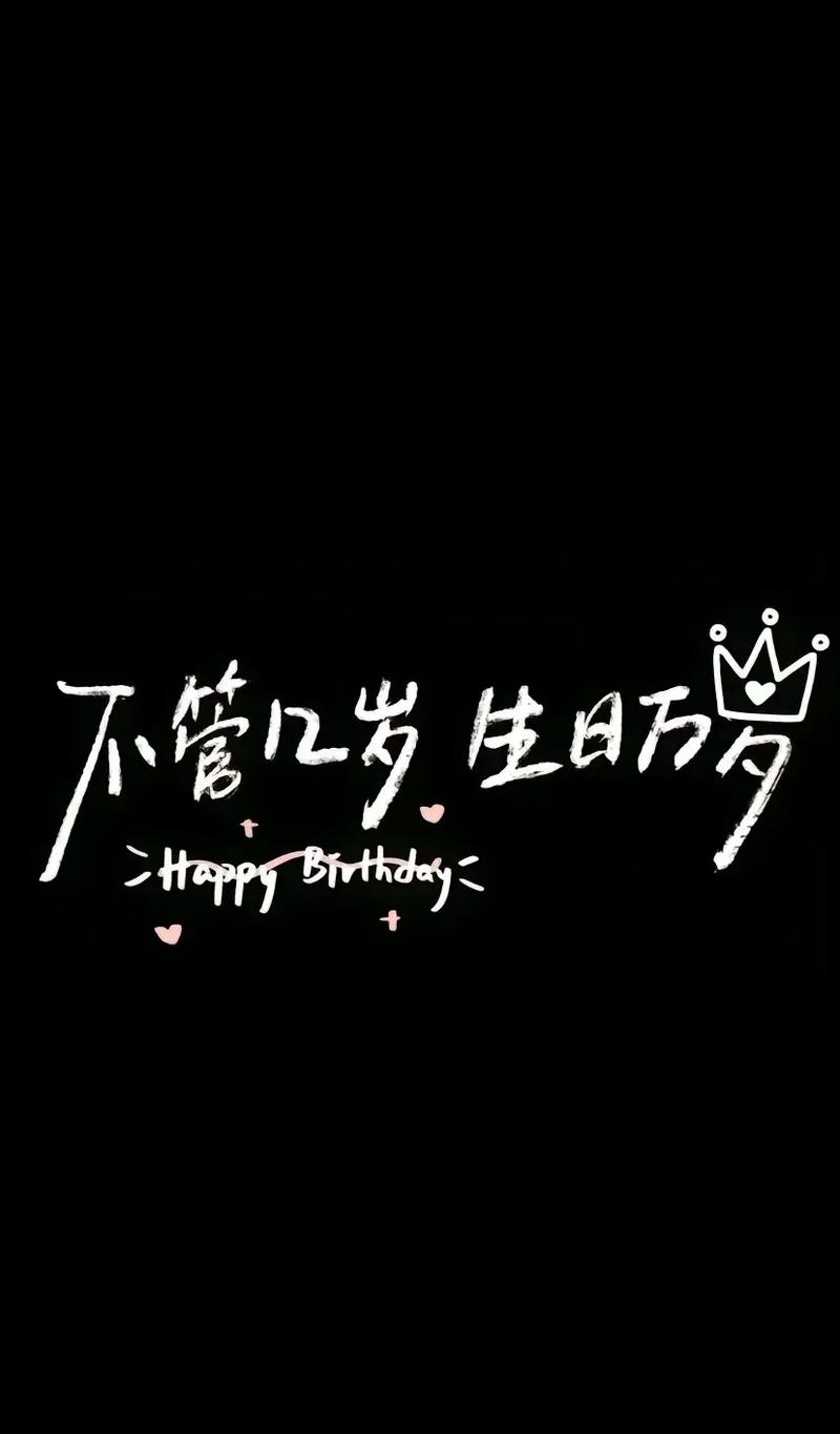 抖音放灯许愿是什么意思