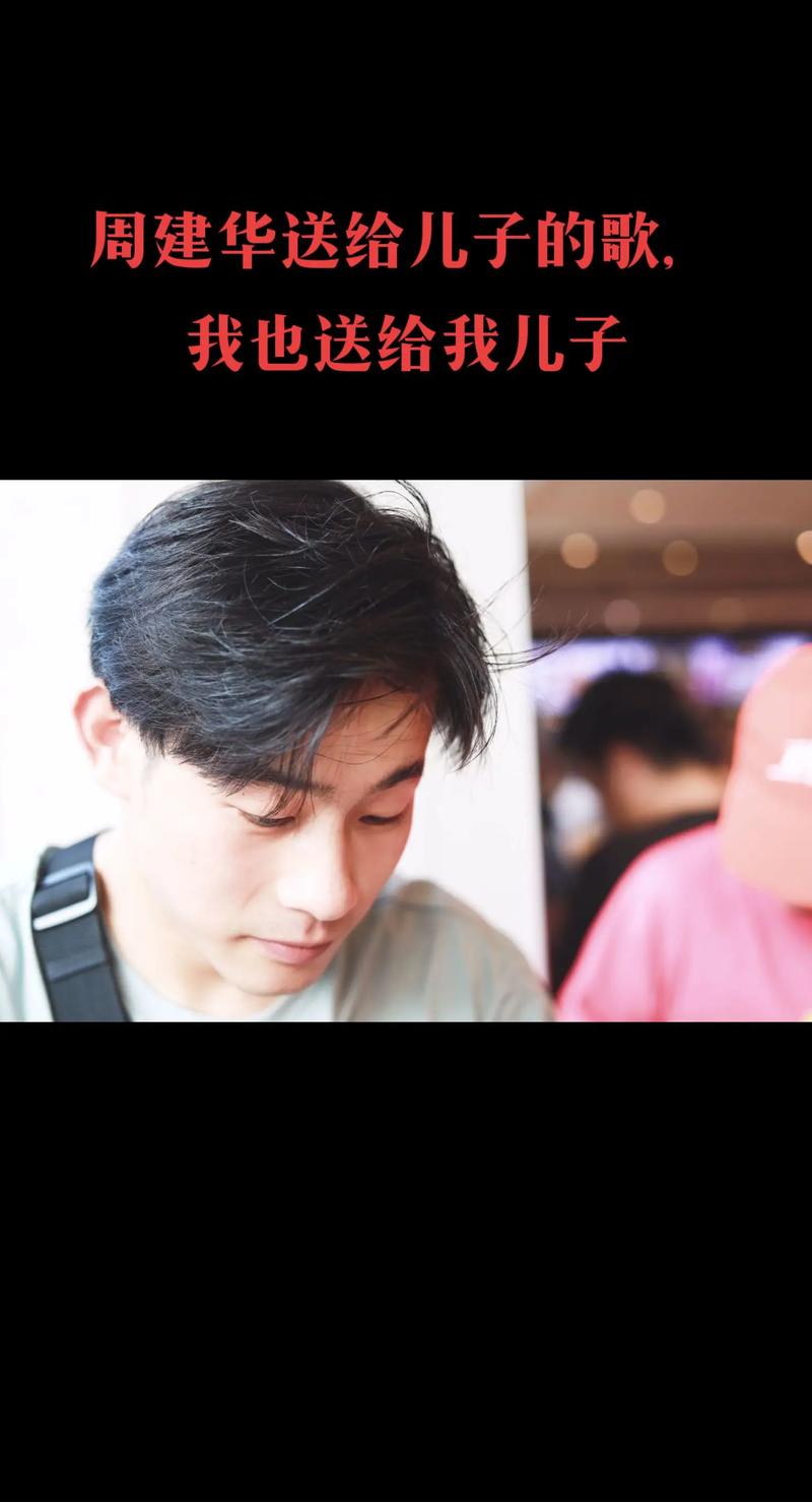 男孩一般会什么歌抖音
