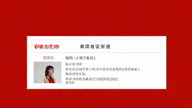 大竹办流量卡