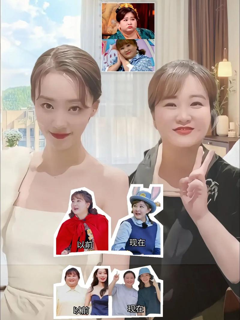 抖音张什么娜跟白冰很像