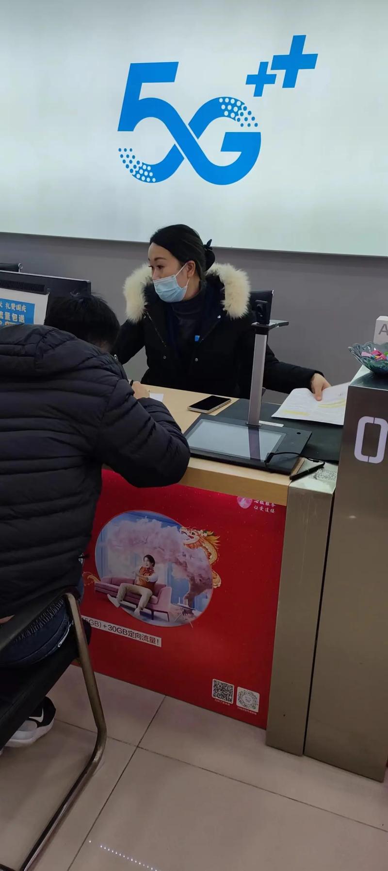 抖音沈阳金鹏是做什么的