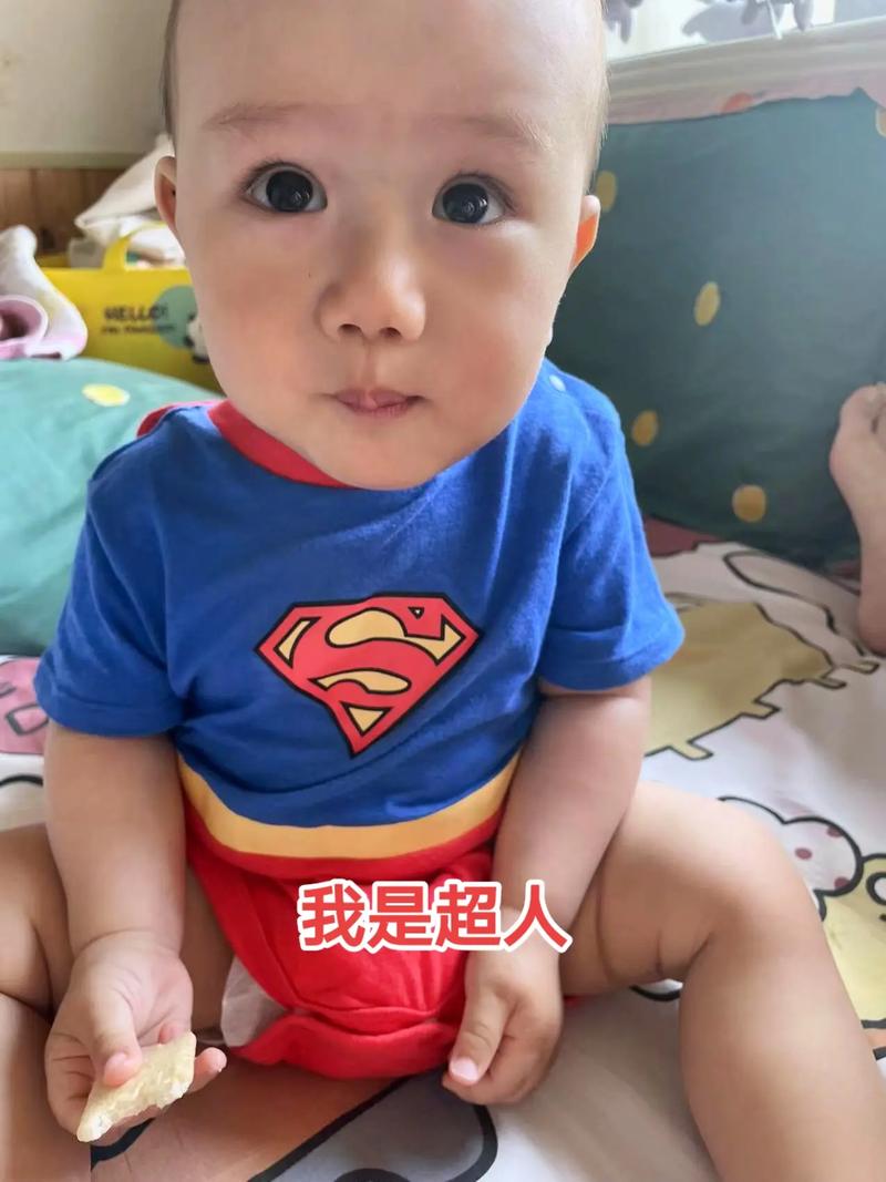 超人黄抖音的真名叫什么