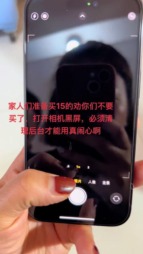 为什么抖音隔一条黑屏