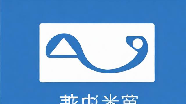 怎么充五块流量卡
