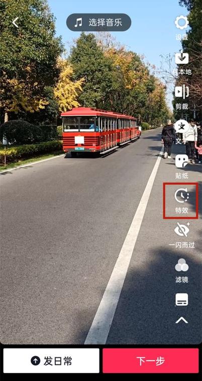 刚拍抖音应该拍些什么呢