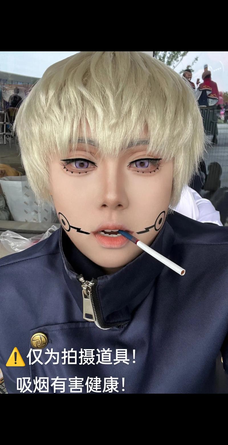 抖音咔咔是什么意思呀
