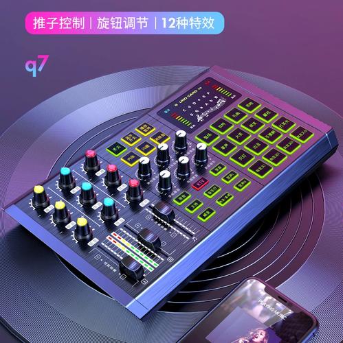 拍抖音用什么样声卡最好