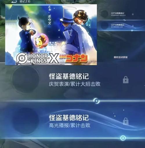 抖音鲁班保证金是什么钱