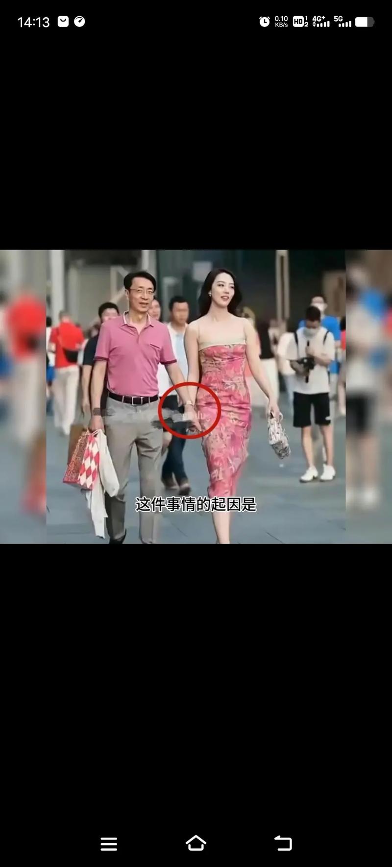 拍抖音的镜头什么意思呀