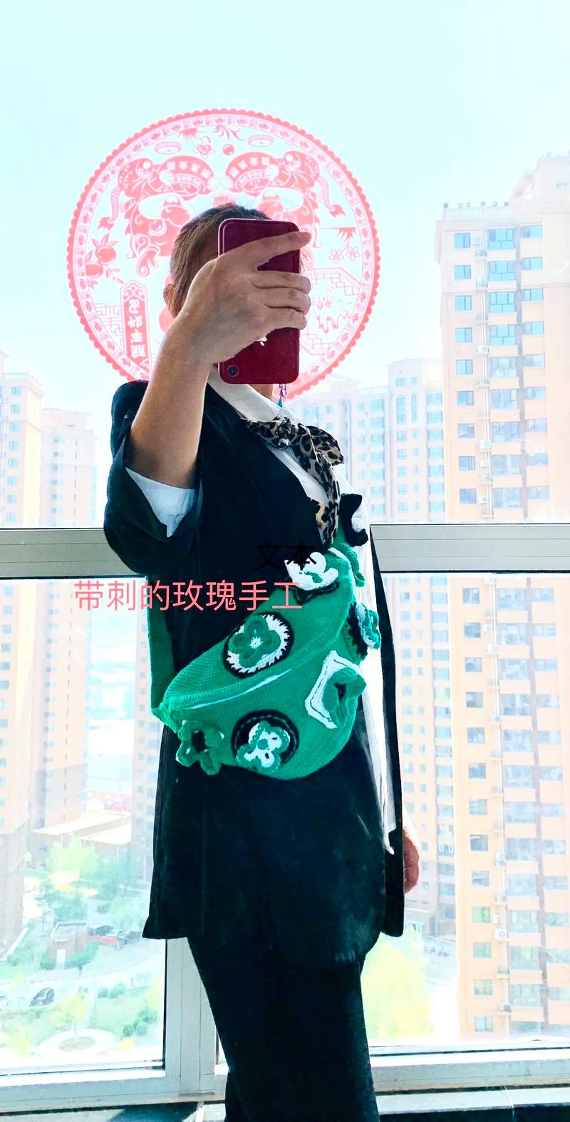 抖音潮流美装美包是什么