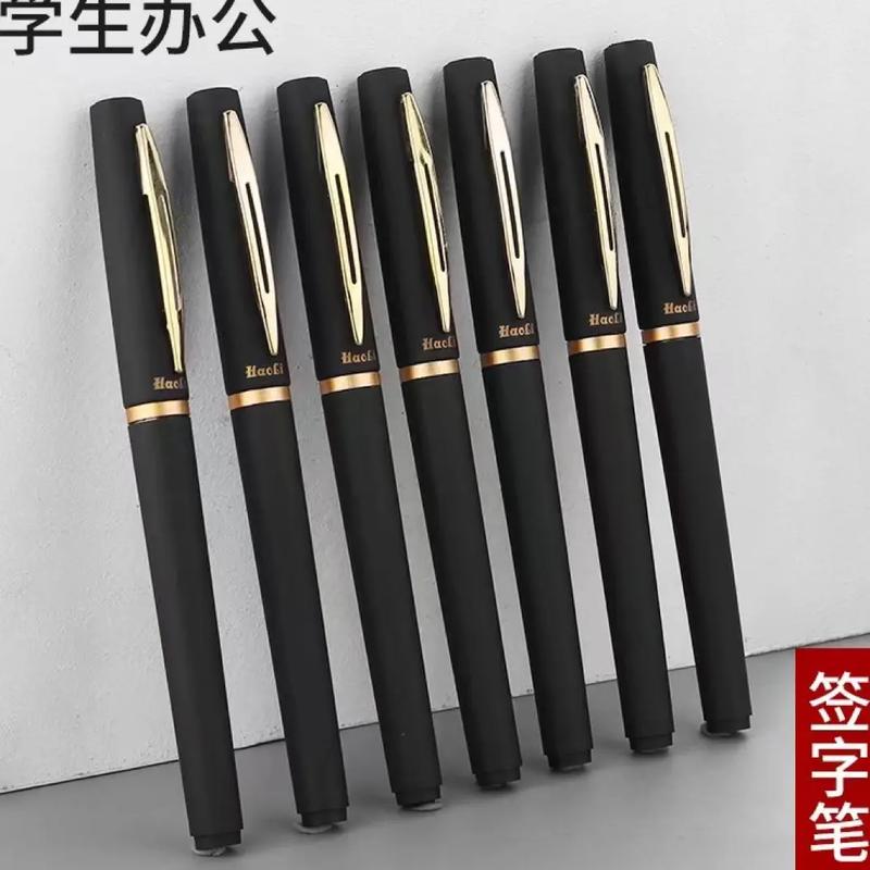 抖音上写签名用的什么笔