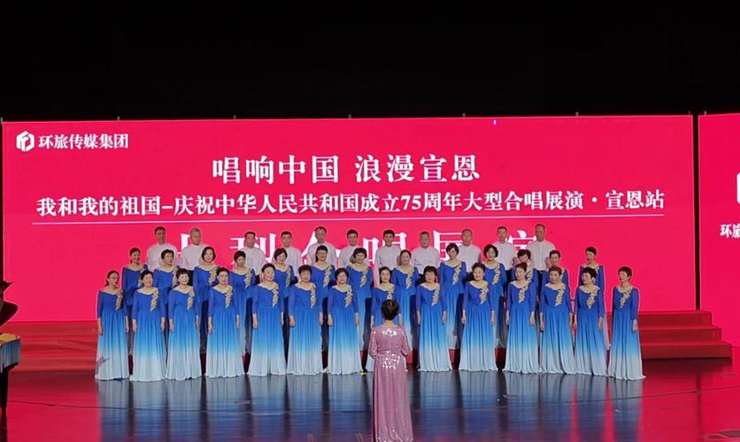 主播合唱抖音热歌叫什么