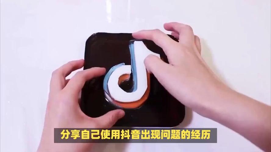 抖音出现的炮校什么意思