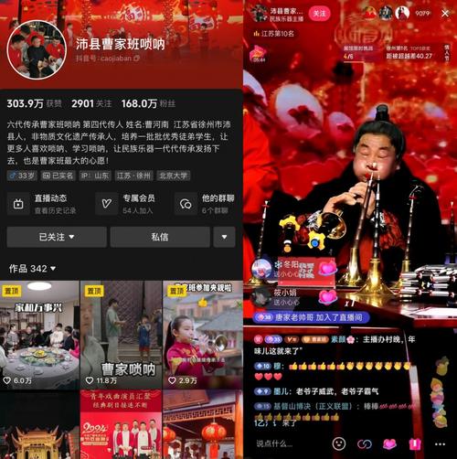 抖音是为什么是娱乐平台