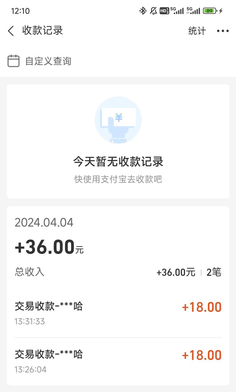 抖音拉群失败什么意思啊