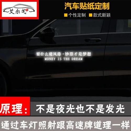 哪有什么避风港图片抖音