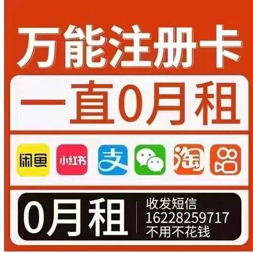 小红书推出百亿流量卡