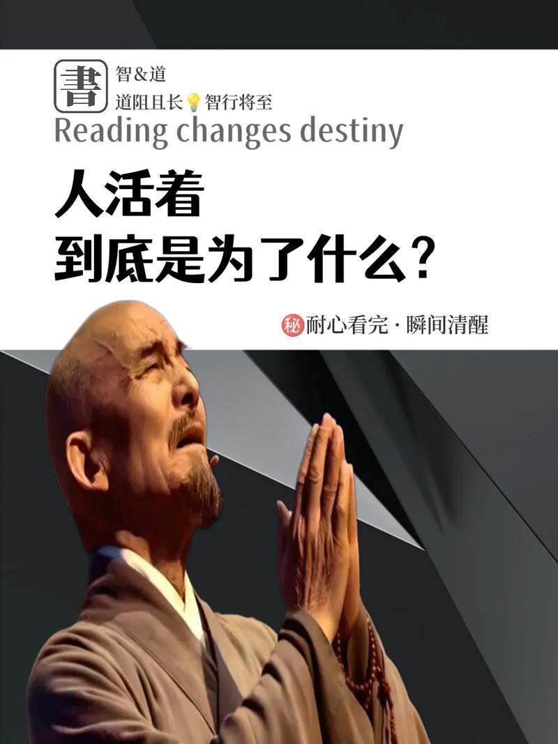 抖音上混得好的人叫什么