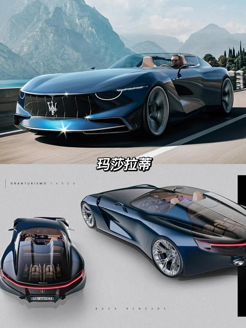 抖音30万是什么概念车