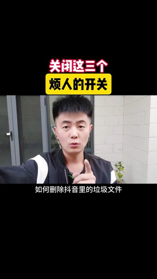 抖音出现的炮校什么意思