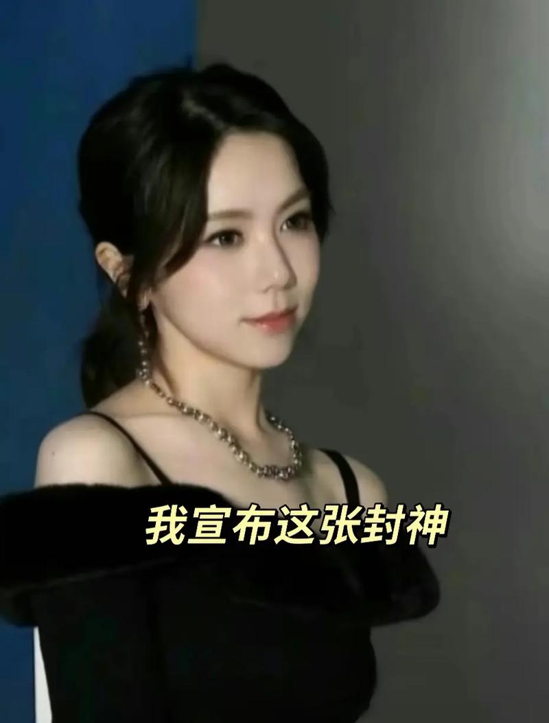 邓紫棋的抖音女孩叫什么