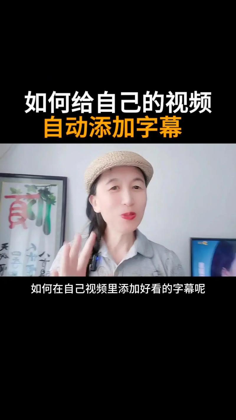 抖音上的在线什么意思呀