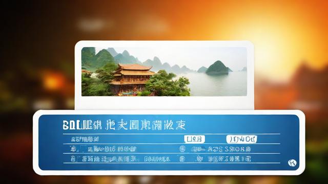 流量卡骗局广西